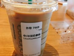 -星巴克(成都东站店)