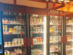 -牛New寿喜烧(金鹰世界店)