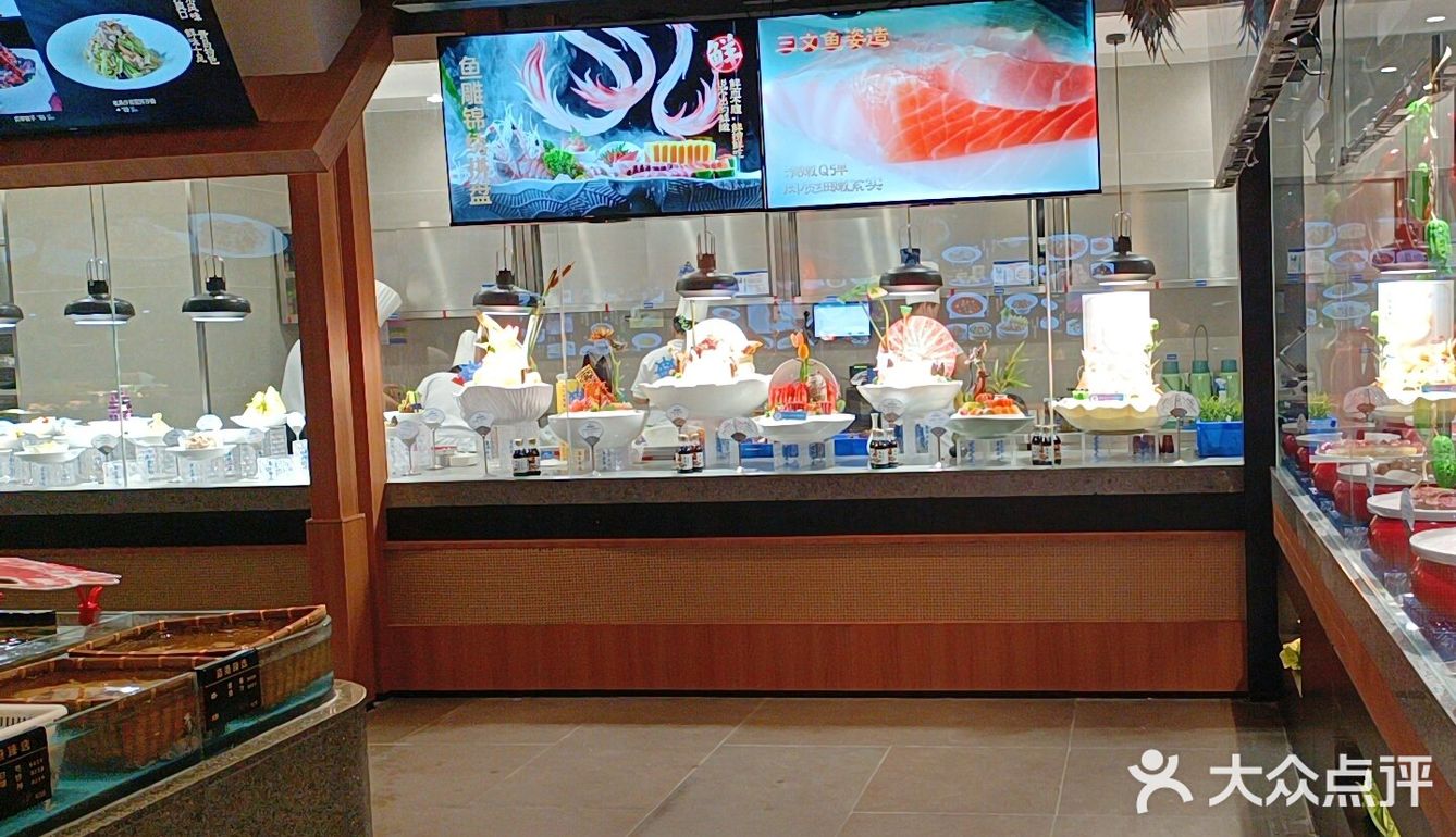 蓝港旗下新开的一个店面,菜品和其他店面有些区别