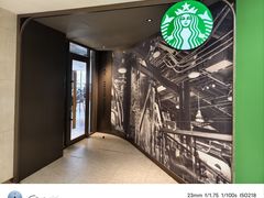 -星巴克臻选(重庆大融城店)