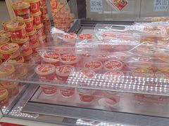 -味多美(江安路店)