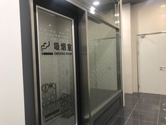 -永旺梦乐城(常熟新区店)