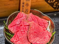 -牛道·和牛九食(市府恒隆广场店)