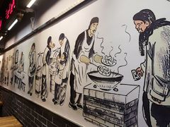 -韩包子(青石桥店)