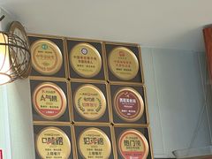 -鲁南仔·滕州炒鸡(经三路店)