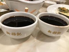 -新榕记滨江壹號