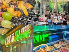 -曾百万小炉小串自助烧烤(高新店)