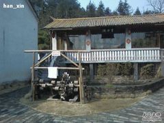 天然居&nbsp;(3)-天然居农家乐(温泉南路店)