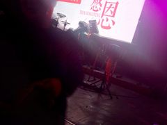 -光阴的故事音乐酒吧(1905店)