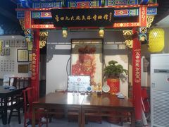-蓝田九大碗民俗食府(蓝田店)