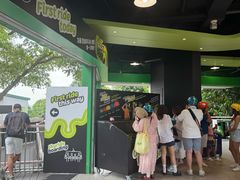 -圣淘沙天际线斜坡滑车
