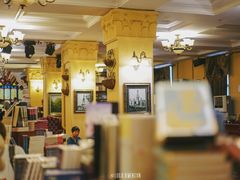 -果戈里书店