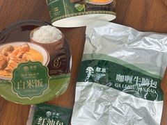 -山姆会员商店(亦庄创意生活广场店)