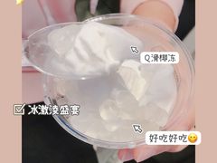 -喜茶(北京华贸购物中心店)