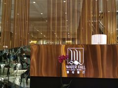 -广州花园酒店