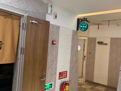 -爱江山温泉(凌奥店)