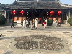 -梅园