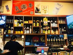 -気楽亭和食料理(气乐亭大世界本店)