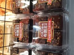 -味多美蛋糕(亚非大厦店)