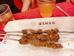 -红柳枝滩羊烧烤·非遗