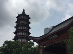 -龙老五汤店(站前西路店)