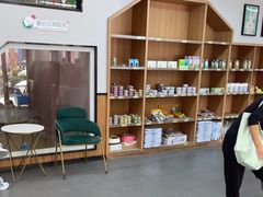 -联合动物医院(光谷诊疗中心)