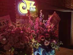 -JZ Club 爵士酒吧(上海店)