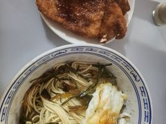 -大时代美食面馆