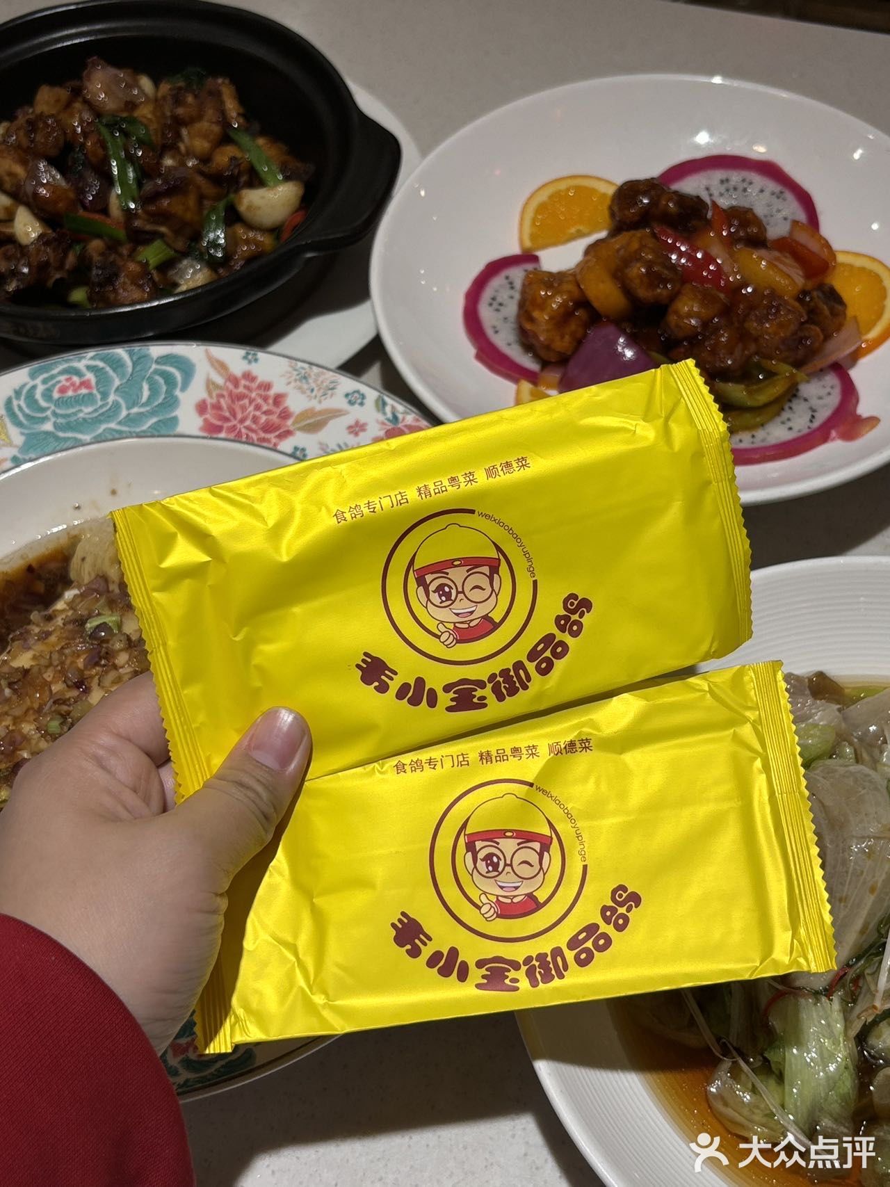在长春！谁懂这一口的好吃程度…