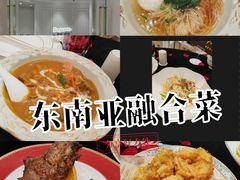 -天津万象城