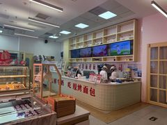 -红星前进面包牛奶公司(五道口购物中心店)