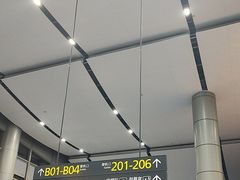 -太原武宿国际机场