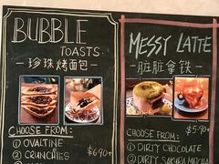 -Benjamin Browns Bistro & Bakery