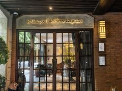 -Le Comptoir de Pierre Gagnaire