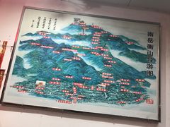 -南岳衡山风景名胜区