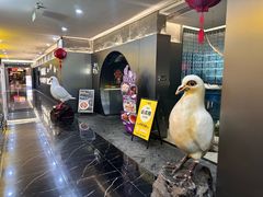 -琬苑鸽庄·川粤融合菜(解放碑总店)