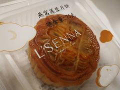 -罗森尼娜(德思勤店)