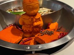 -丙申臺火锅