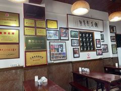 -兰庆鸡蛋馃(人民路店)