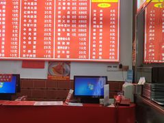 -东街钟楼肉粽(总店)