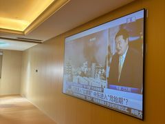 -麓湖国际水疗