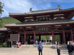 -千佛山风景名胜区