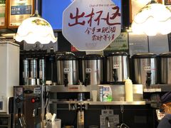 -茶颜悦色(平和堂负一楼店)