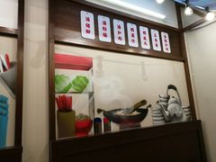 -松發肉骨茶(先得坊店)