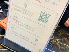 账单-爸爸糖手工吐司(苏州环球188店)