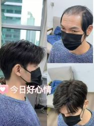 -唐风采假发补发定制
