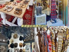 -新疆国际大巴扎