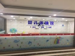 点击看大图 -潍坊艾玛妇产医院