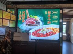 -凤竹园(修水店)