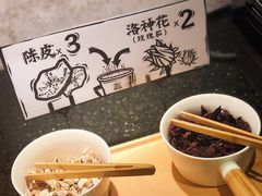 -太二酸菜鱼(金沙印象城店)